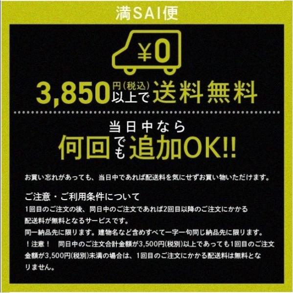 当日発送OK!】テンパール工業 MAG34142 住宅用分電盤 40A 14 当日発送OK!】テンパール工業 MAG34142 住宅用分電盤 40A 14
