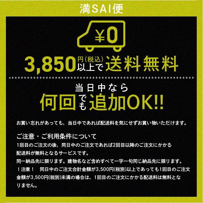 大光電機 (在庫あり!) DDL-5102AW LEDダウンライト 軒下兼用 白熱灯60W