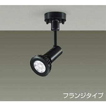 DAIKO 大光電機 LED ダウンライト LZD-9011NWB4 | 商品紹介 | 照明器具