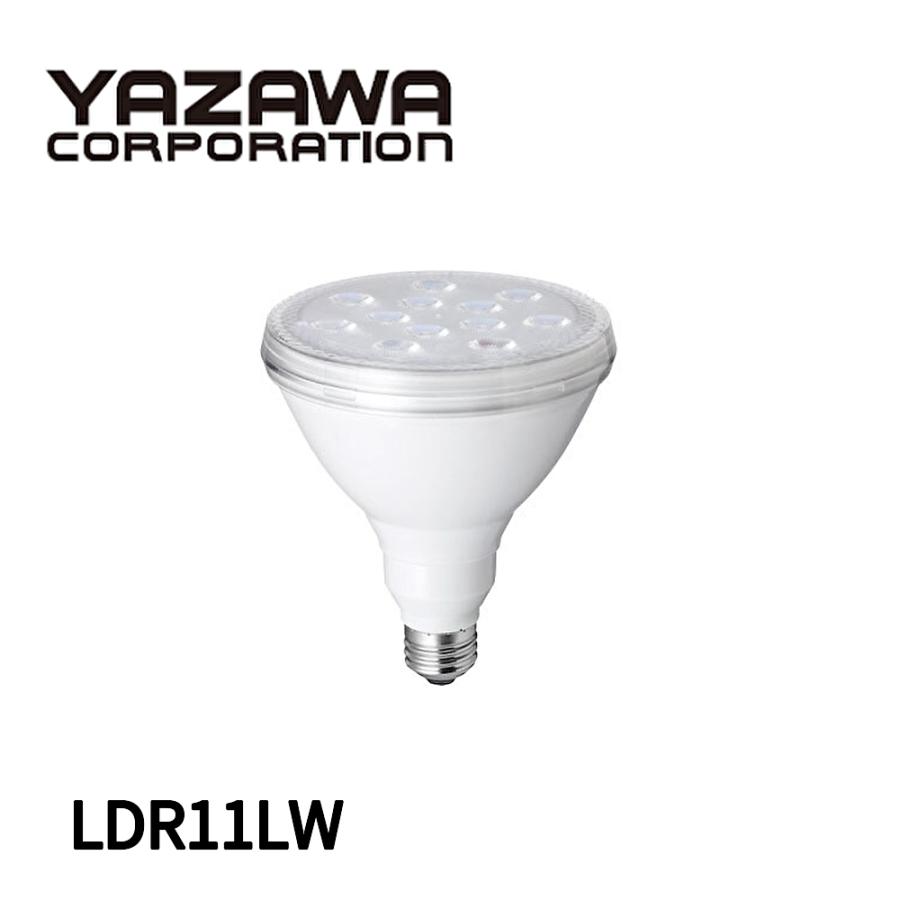 YAZAWA 【当日発送OK!】 LDR11LW ヤザワコーポレーション ビーム型LED