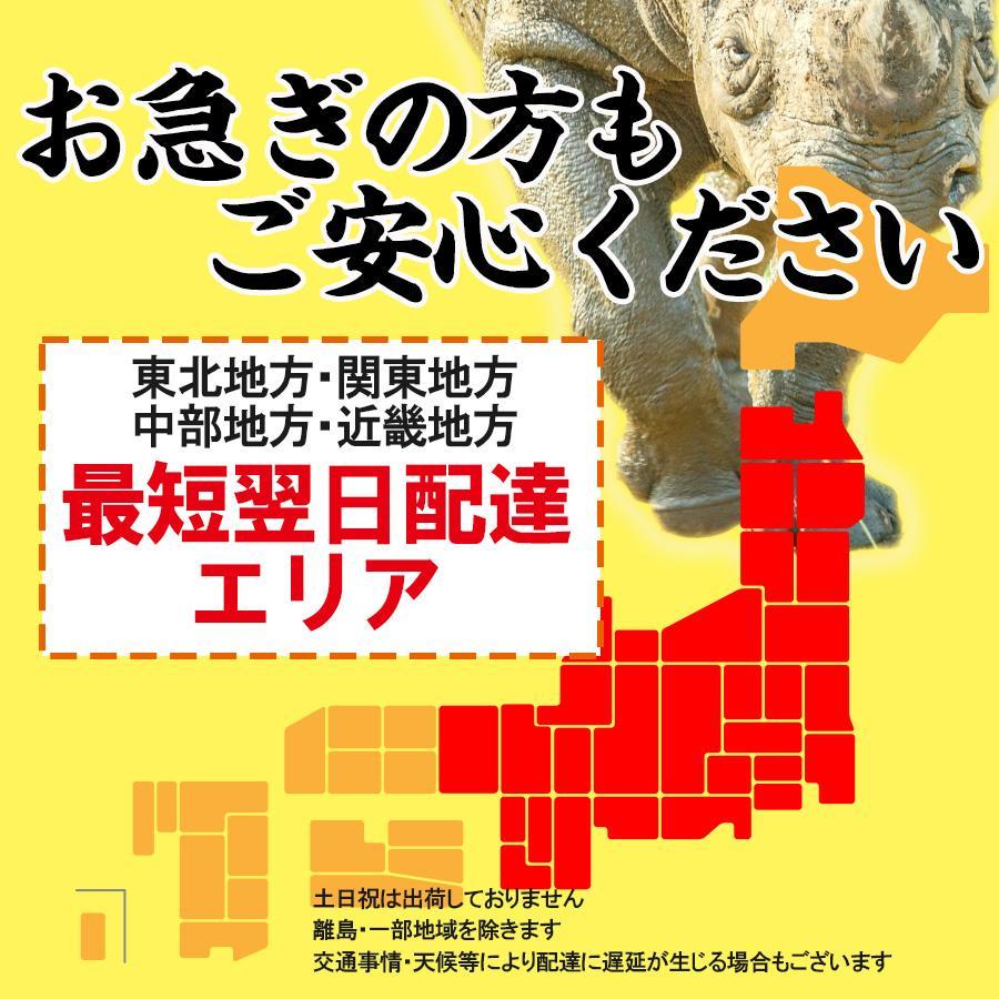 アイホン (在庫あり!)アイホン GBW-1AS 住戸アダプター