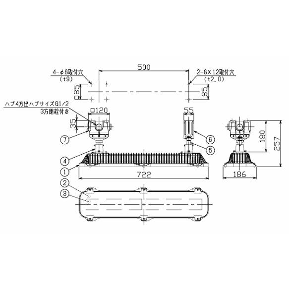東芝ライテック 【当日発送OK!】東芝ライテック LEDQ-36861SEC-LS9