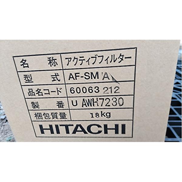 日立 AF-SMA アクティブフィルター（塗装なし） 高調波抑制部品 224〜335型 400・450型 塗装なし 335型