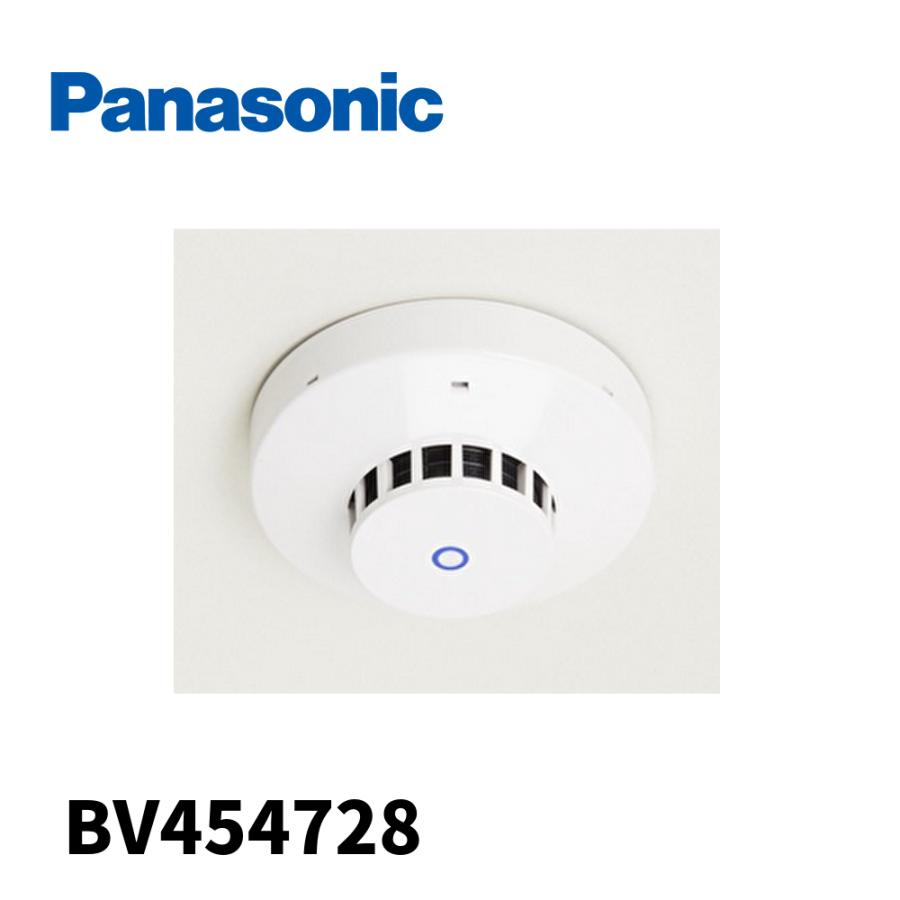Panasonic（パナソニック） 【当日発送OK！】パナソニック BV454728