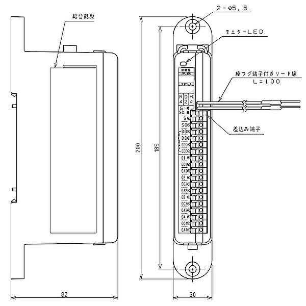 Hochiki CHW-ADSCI2 防災関連商品 R型中継器 | 火災報知カテゴリ | ホーチキ株式会社