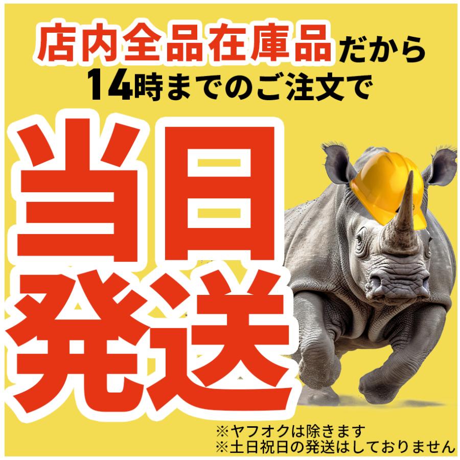 三菱電機（MITSUBISHI ELECTRIC） (ポイント10倍!)三菱電機 EL