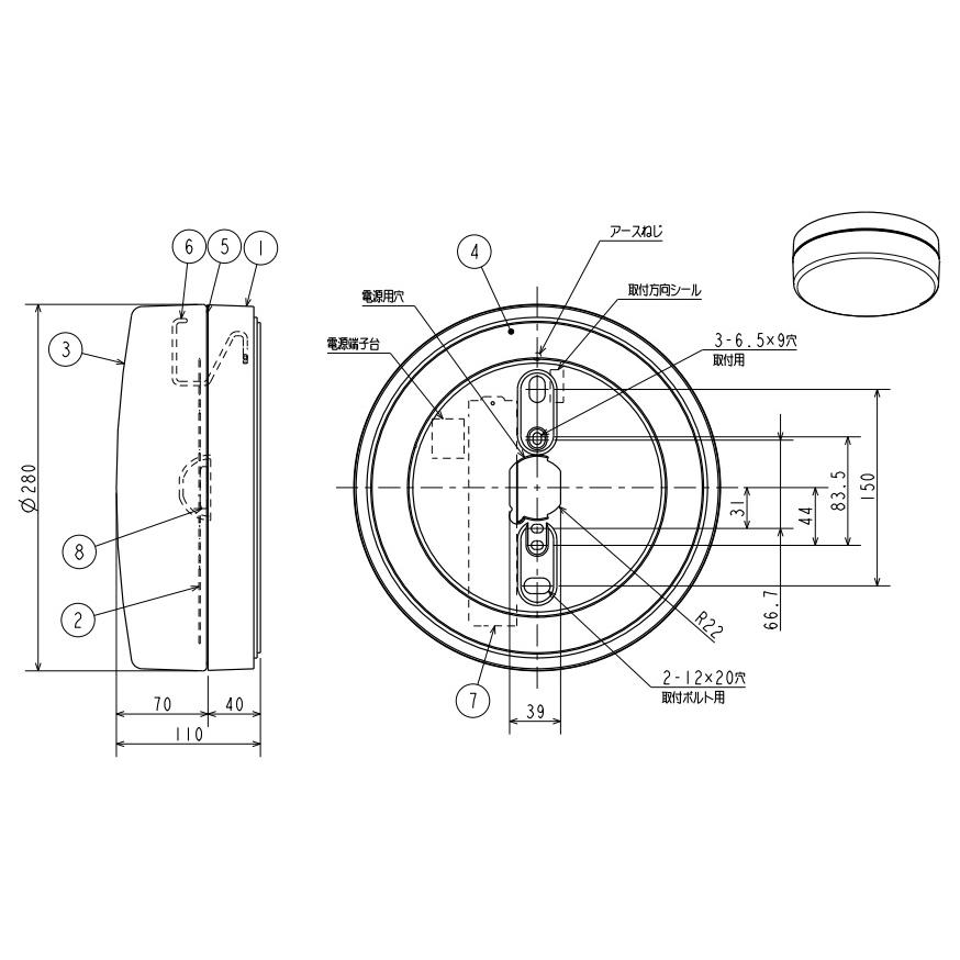 EL-WC0600L AHN 三菱電機 楽天市場】おすすめ品 三菱 EL-WC0600L AHN LEDシーリング