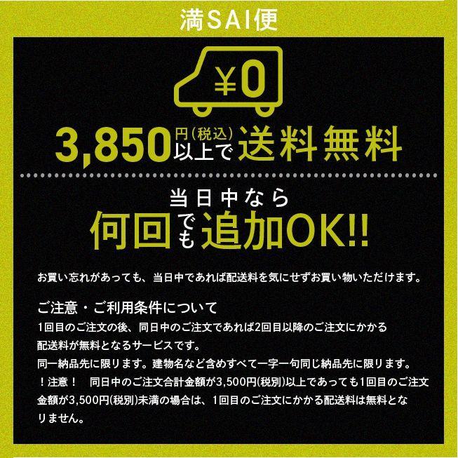 ダイキン ＜在庫一掃SALE！＞ オーケー器材 (ダイキン) K-DB94CW 化粧 