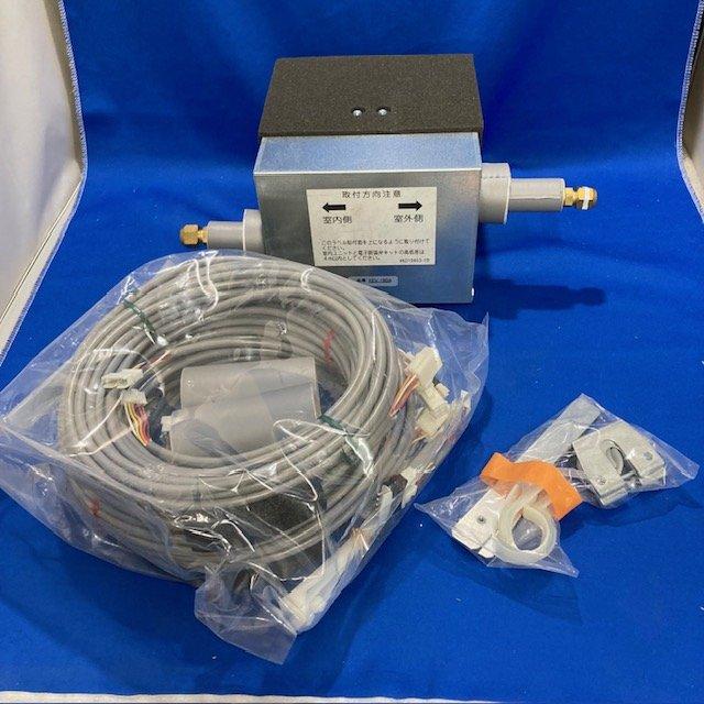 ☆オーケー器材 ダイキン DAIKIN KEV15DA 外付け電子膨張弁キット