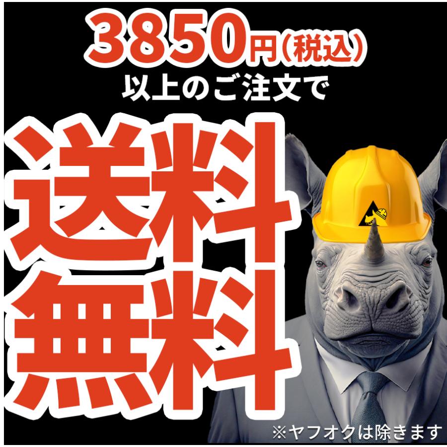 大崎電気工業 普通電力量計 A6DA-RS31 電子式 室内耐候形 発信装置付 単相3線式 100V 120A 50Hz ＜検定品＞｜denzai-mansai｜03