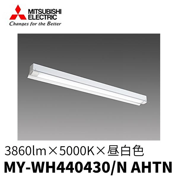 三菱電機 (ポイント10倍!)三菱電機 ベースライト 40形 防湿・防 三菱電機 (ポイント10倍!)三菱電機 ベースライト 40形 防湿・防