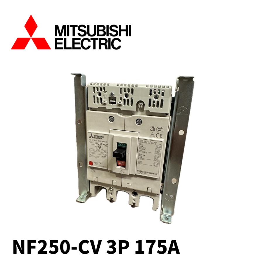 三菱電機（MITSUBISHI ELECTRIC） 【当日発送OK!】三菱電機 ノー 