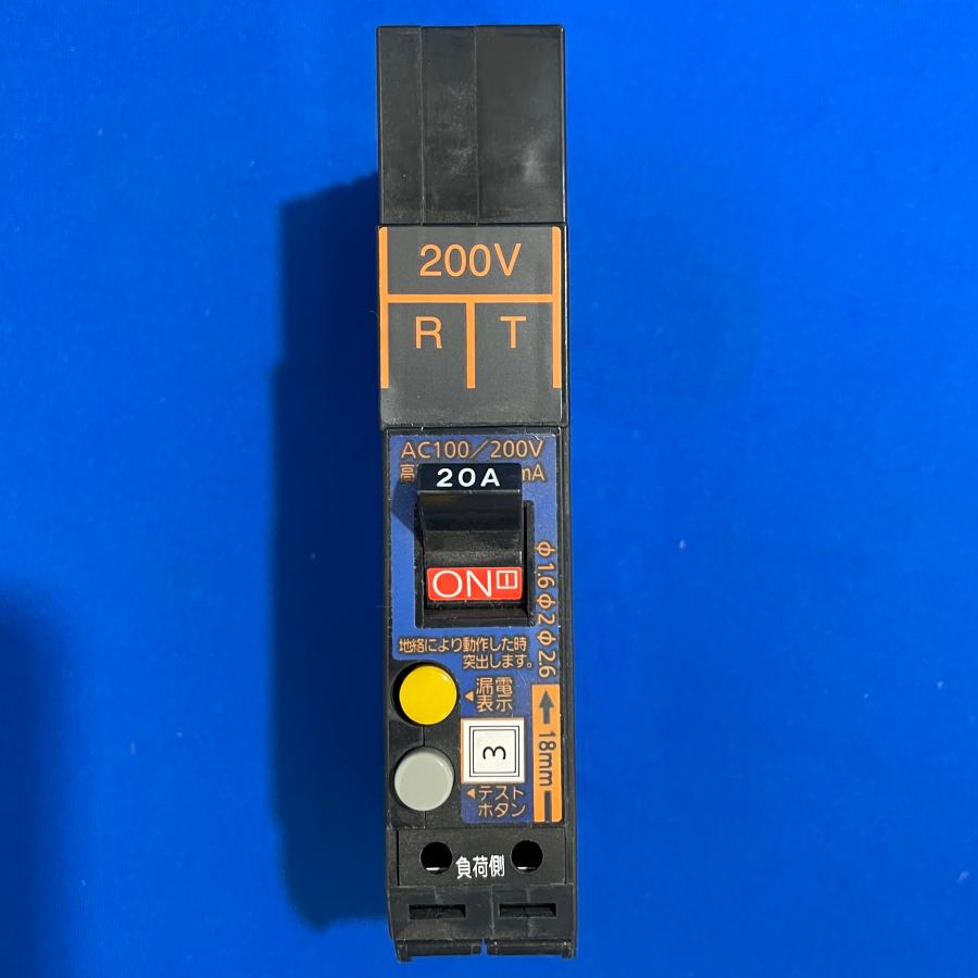 Panasonic 【アウトレット】BKFE22032RTK パナソニック