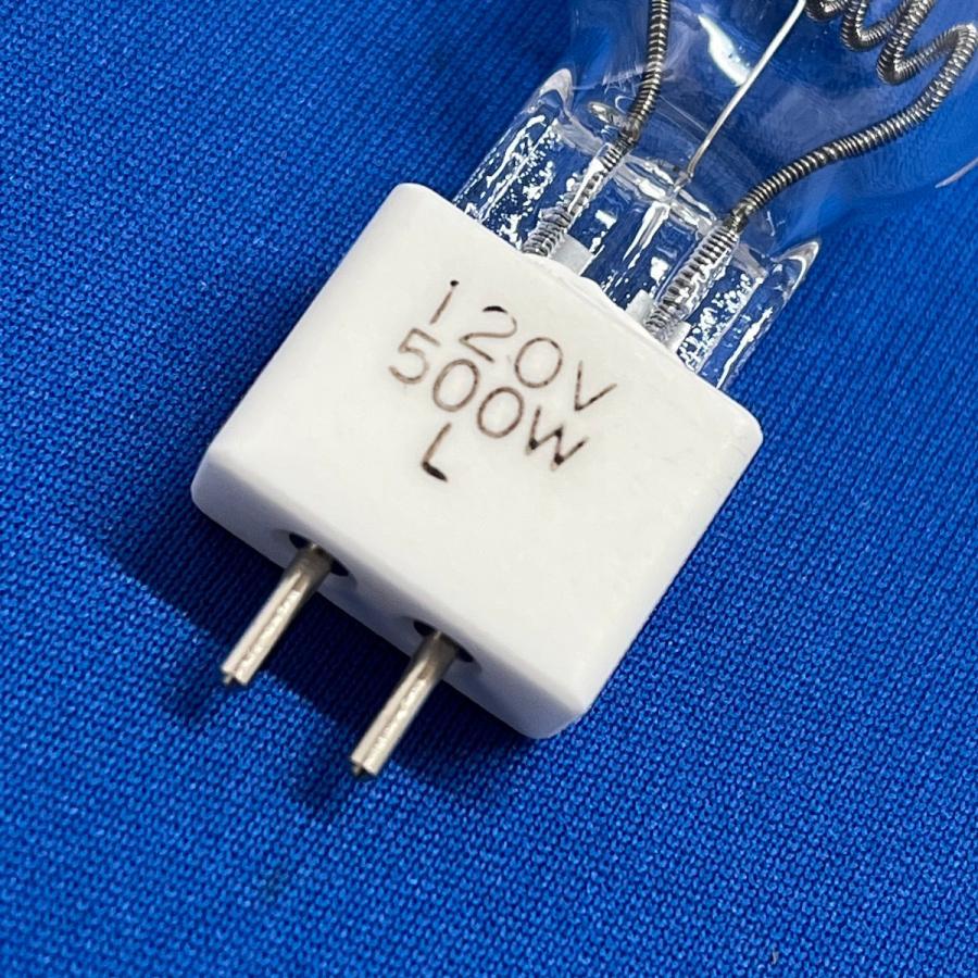 ウシオ電機 (当日発送OK！)【10個セット】JCD120V-500WL ウシオ