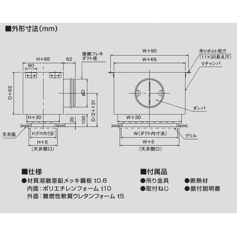 ダイキン 【当日発送OK!】オーケー器材 (ダイキン) K-VC201 ダイキン 【当日発送OK!】オーケー器材 (ダイキン) K-VC201
