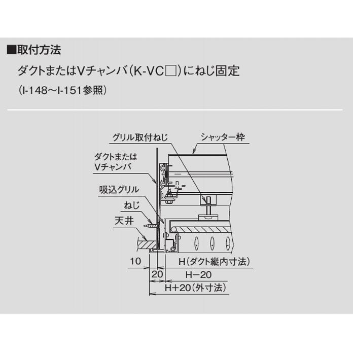 ダイキン（DAIKIN） 【当日発送OK！】オーケー器材 K-SGHSP5515F 吹出