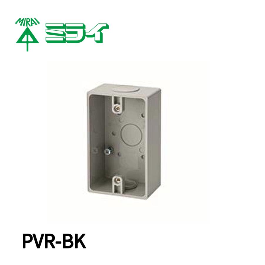 NEWS - NEWS 専用出品 P-7002Z-90 / P-7002Z-120｜開き角度制限付きドアクローザー