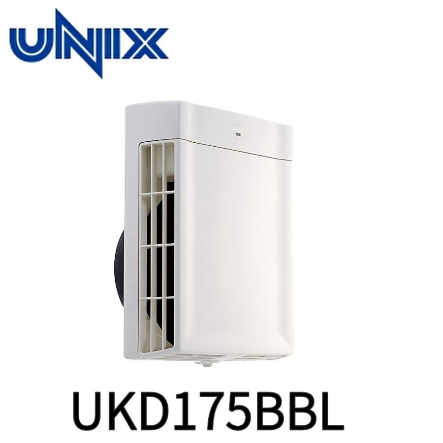 ユニックス UKD175BBL BL製品 換気口製品 給気電動シャッター 175φ 壁