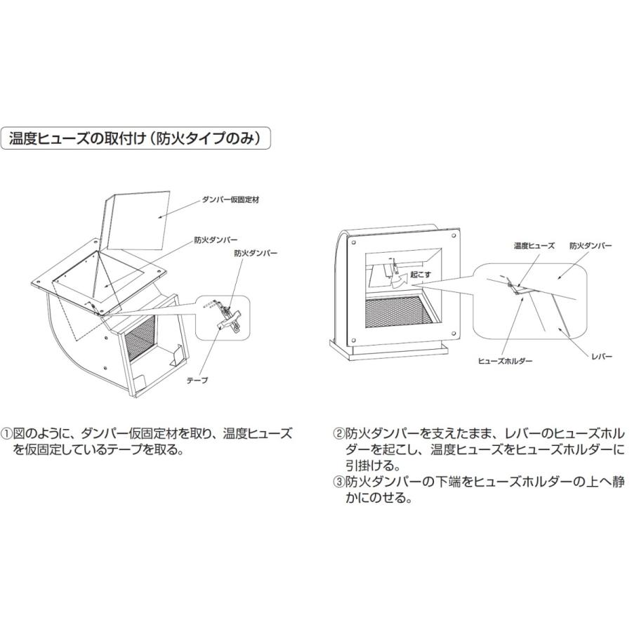 三菱電機 【当日発送OK!】三菱電機 W-20SDBCM 産業用送風機 有 三菱電機 【当日発送OK!】三菱電機 W-20SDBCM 産業用送風機 有