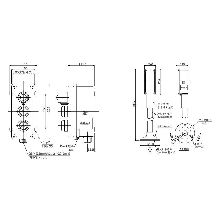 超電、熱風、ブラック、ホワイト、バトル　合計１１箱セット KRPW-AG700W/88+ | 80PLUS SILVER取得 ATX電源 700W | 玄人志向
