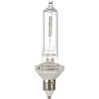 岩崎電気 JD110V250W/P/M クリアハロゲン球 110V 250W : 電材ネット