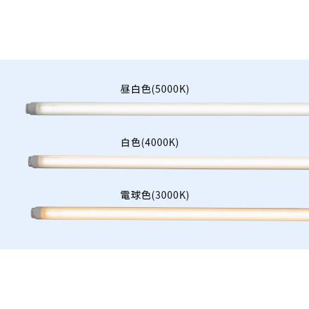 オプティプラス 直管LEDランプ40形 電源内蔵形 電球色 OPJ-A1200PR L-V