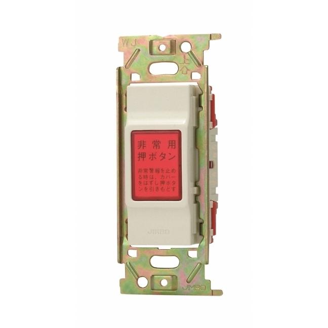 神保電器 JEC-B-119 PW 非常用押ボタン 両切スイッチ : 電材 神保電器 JEC-B-119 PW 非常用押ボタン 両切スイッチ : 電材