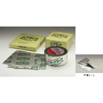 積水化学 SBCZ001 フィブロックPF管シート T1×150×150(10枚入) : 331 