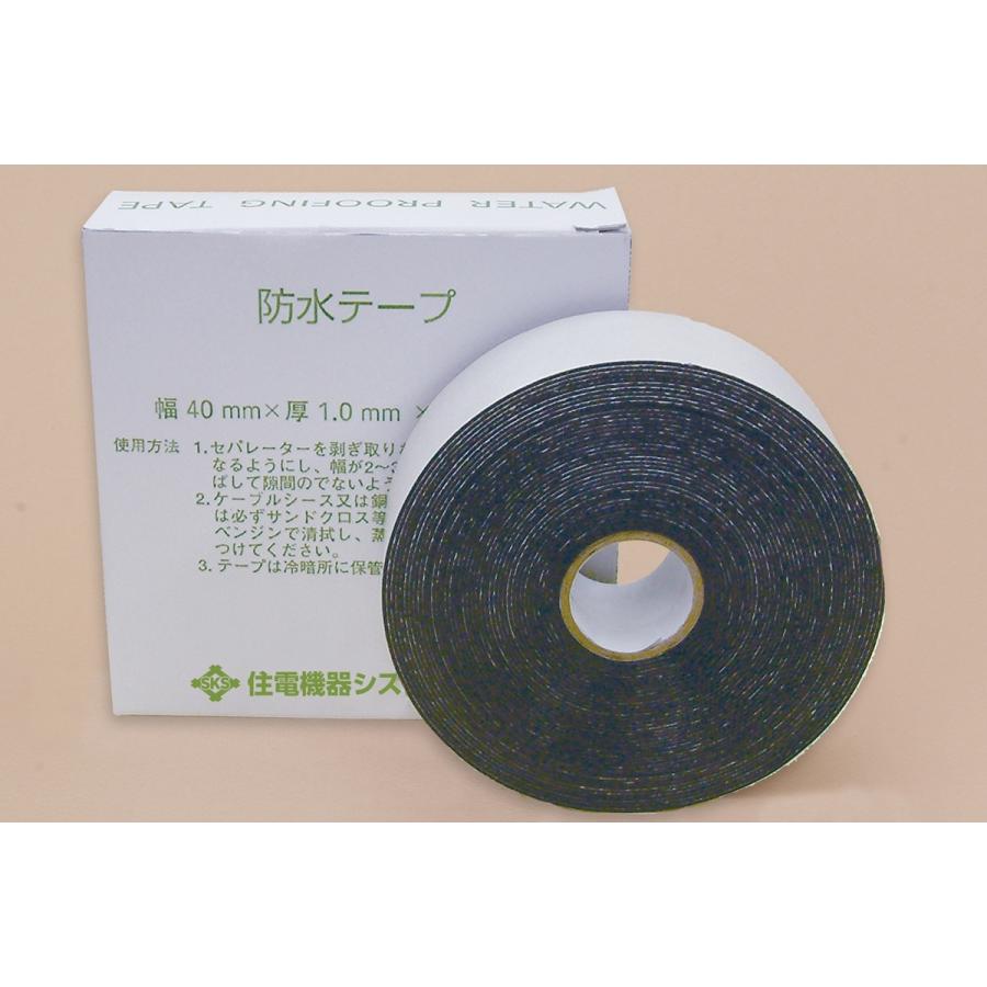 住電機器システム ASAHIWP アサヒW Pテープ防水用 1.0-40-10m : 電材