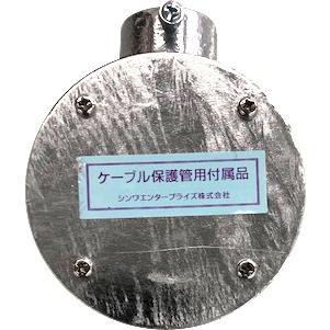 専用出品　外装 20240331_10factory_katana_zx-