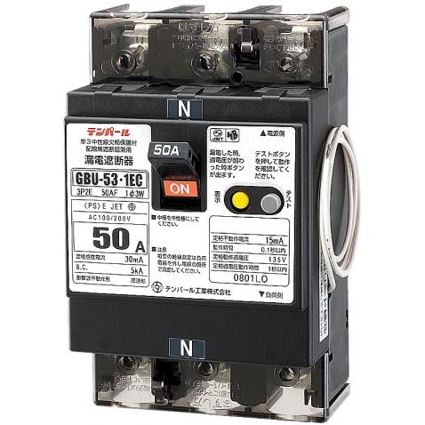 テンパール U5301EC3030V 漏電ブレーカ OC付 30A 100/200V