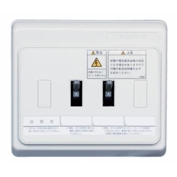 テンパール住宅用分電盤 MAG35162 未開封新品です ヨドバシ.com - テンパール工業 パールテクト 扉付 スタンダード