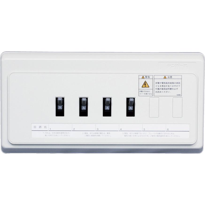 テンパール VC3042I 住宅用分電盤 主幹ナシ 4+2回路 : 電材 テンパール VC3042I 住宅用分電盤 主幹ナシ 4+2回路 : 電材