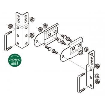 ネグロス SRMF2 マルチ分岐接続金具 SRラック両側用左右組 : 電材