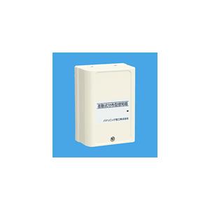 BV4351｜差動式分布型感知器 2種確認灯付 パナソニック