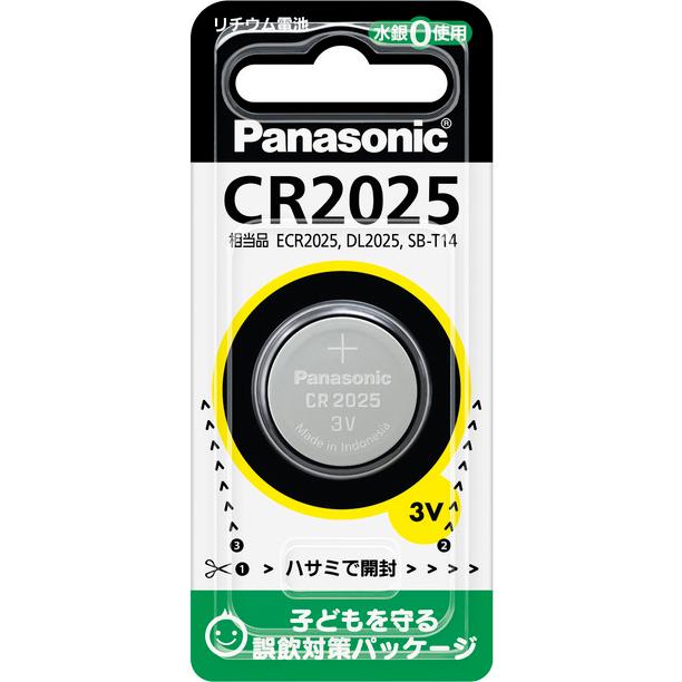 パナソニック CR2025P リチウムコイン電池 3V 電卓時計他20φ2.5ミリ | Panasonic | 01