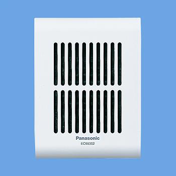 Panasonic EC 730W メロディサインEC95352子機セット Panasonic（パナソニック） EC95352 メロディサイン子器 : 電材ネット