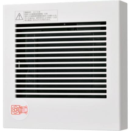 Panasonic FY-08PDE9D パイプファン 100mm 2台　新品 Panasonic（パナソニック） FY-08PDE9D パイプファン／格子・標準 電気