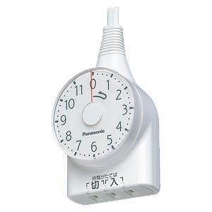 パナソニック WH3111WP ダイヤルタイマー 11時間形 1mコード付 ホワイト | Panasonic | 01