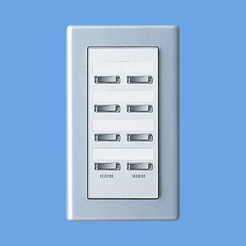 Panasonic（パナソニック） WRT5518 フル2線式リモコン エイトフリーSW