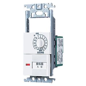 Panasonic（パナソニック） WTC53915W ワイド21浴室換気SW 埋込