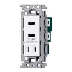 パナソニック WTF14764W ワイド21埋込充電用USB コンセント2ポート | Panasonic | 01