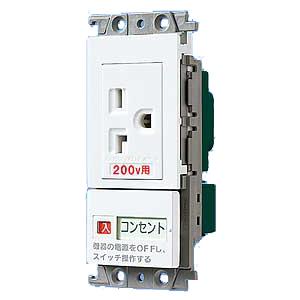 Panasonic 【WTC57582W×10台セット】