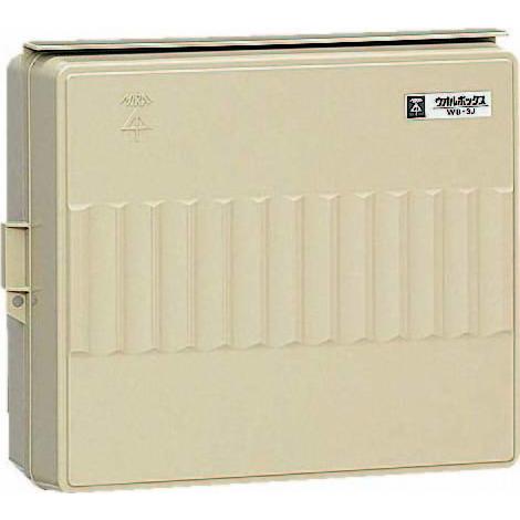 未来工業　ウオルボックス　屋根無し　10個WB-2AO型　ベージュ色 未来工業 WB-2J ウオルボックス タテ型 ベージュ タテ型 ベージュ