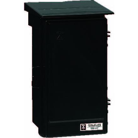 未来工業 WB-3AK ウオルボックス 屋根付タテ型 ブラック | 未来工業 | 01