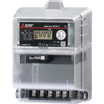 三菱　電力量計 単相3線式 120A-50Hz 三菱電機（MITSUBISHI ELECTRIC） 電子式 電力量計 M2PM-R 1P3W 100V