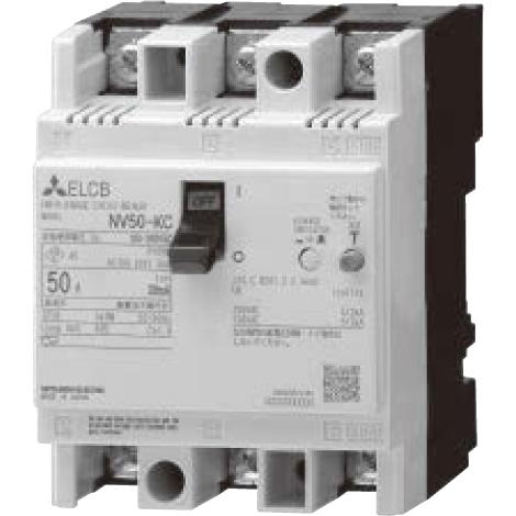 三菱電機 NV50KC2P20 分電盤用漏電ブレーカ 2P20A 30mA 100