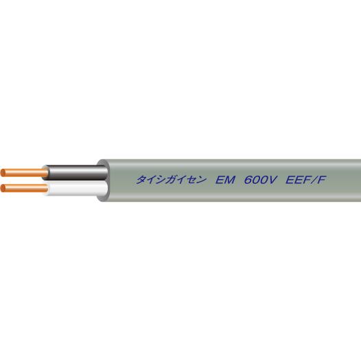 EM-EEF 1.6MM×3C 100M|600Vポリエチレン絶縁耐燃性ポリエチレン EM-EEF 1.6MM×3C 100M|600Vポリエチレン絶縁耐燃性ポリエチレン