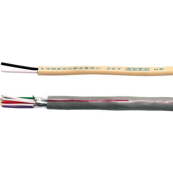 HP 1.2MM×4C｜小勢力回路用耐熱電線200ｍ巻 :HP124C200:電材ネット