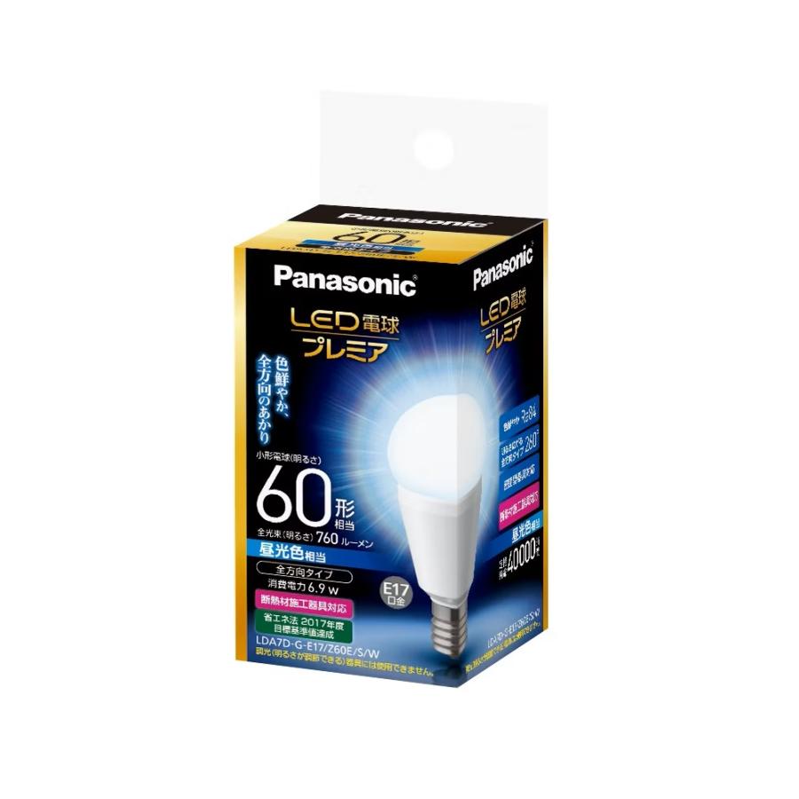 Panasonic（パナソニック） LED電球プレミア 6.9W（昼光色相当）60W形